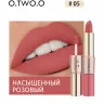 9107-05 O.TWO.O Помада Rose Gold 2 in 1 Matte Lipstic & Liquid Lipstik 3.5 g