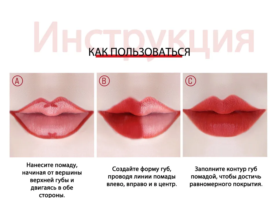 9107-01 O.TWO.O Помада Rose Gold 2 in 1 Matte Lipstic & Liquid Lipstik 3.5 g