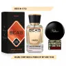 Парфюм Beas Kilian I Don't Need A Prince By My Side To Be A Princess Unisex арт. U 723