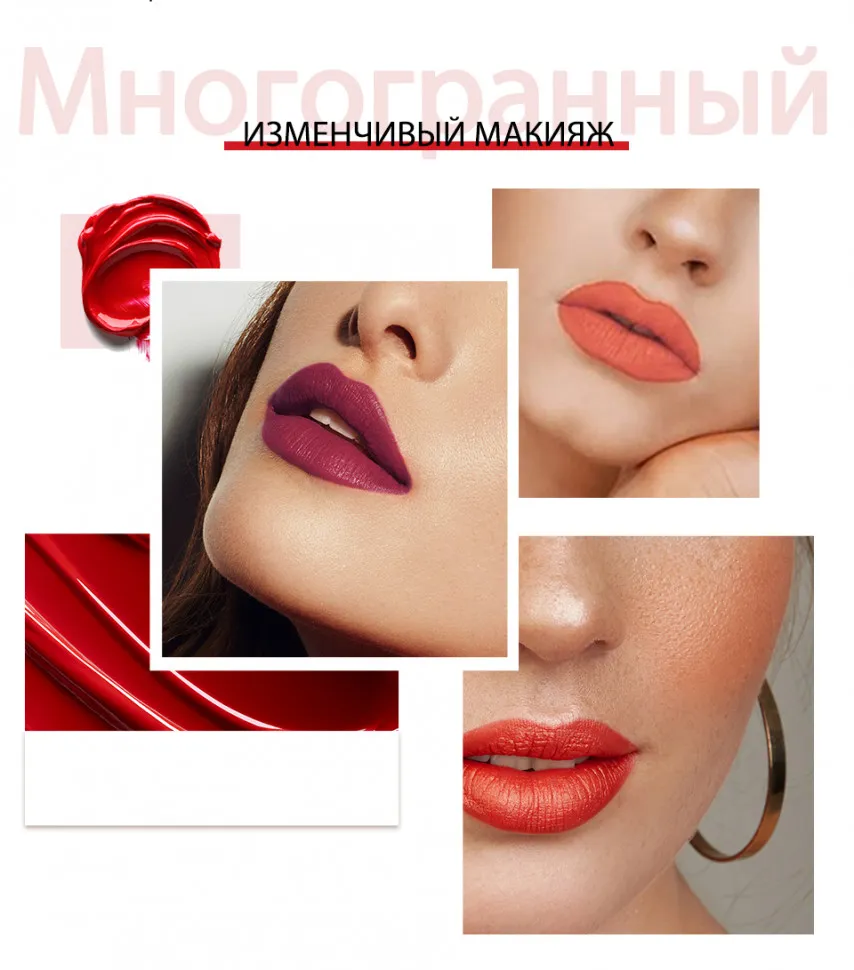 9107-06 O.TWO.O Помада Rose Gold 2 in 1 Matte Lipstic & Liquid Lipstik 3.5 g