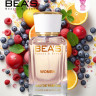 Парфюм BEA'S 50 ml W 595 Moschino Toy 2 Bubble Gum for women