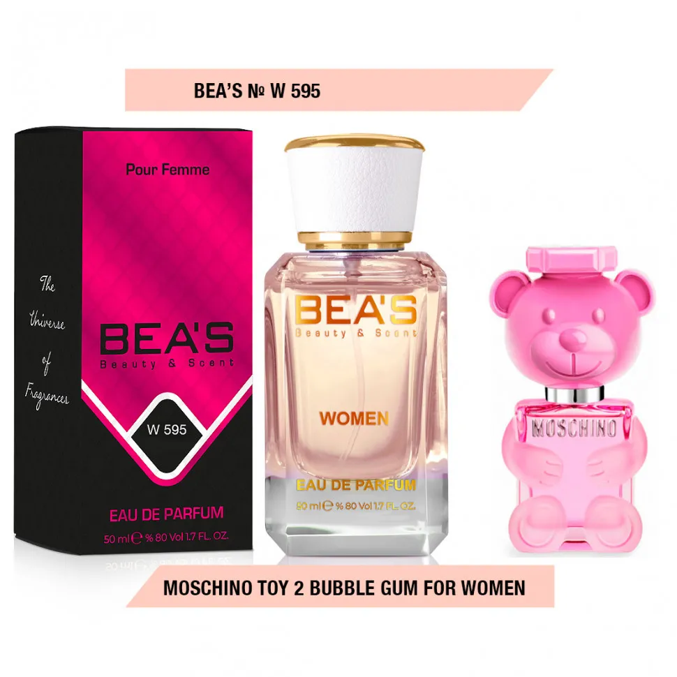 Парфюм BEA'S 50 ml W 595 Moschino Toy 2 Bubble Gum for women