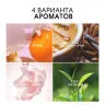 SN020-02 O.TWO.O Парфюмированный стик Perfume stick BLACK OPIUM 3.3g