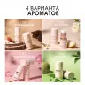 SN020-02 O.TWO.O Парфюмированный стик Perfume stick BLACK OPIUM 3.3g