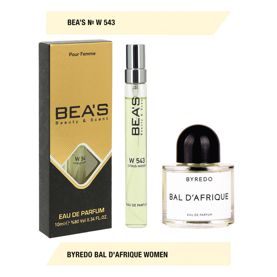 Компактный парфюм  BEA'S Byredo Bal D'afrique for women 10ml  арт. W 543