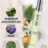 Компактный парфюм BEA'S 10 ml W 543 Byredo Bal D'afrique for women