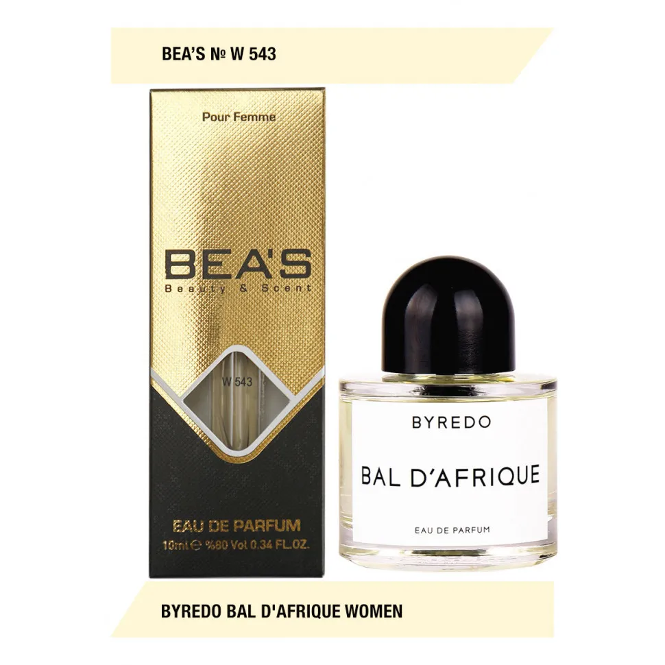 Компактный парфюм BEA'S 10 ml W 543 Byredo Bal D'afrique for women