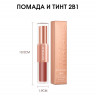 O.TWO.O Матовая губная помада и вельветовый тинт 2в1 арт. SC036 #L03 (Persimmon) 2.5 g. x 4 g.