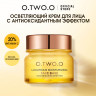 O.TWO.O Ночной крем осветляющий Face Base Skin Care Night Cream Anti Oxidation Brighthening FC003