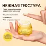 FC003 O.TWO.O Ночной крем осветляющий 30ml