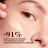 O.TWO.O Ночной крем осветляющий Face Base Skin Care Night Cream Anti Oxidation Brighthening FC003