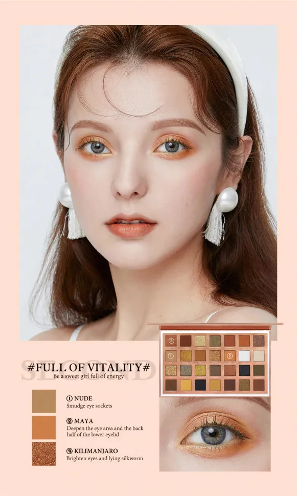 SC006 O.TWO.O Палитра теней eye essence palette 28 цветов 35g