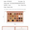 SC006 O.TWO.O Палитра теней eye essence palette 28 цветов 35g