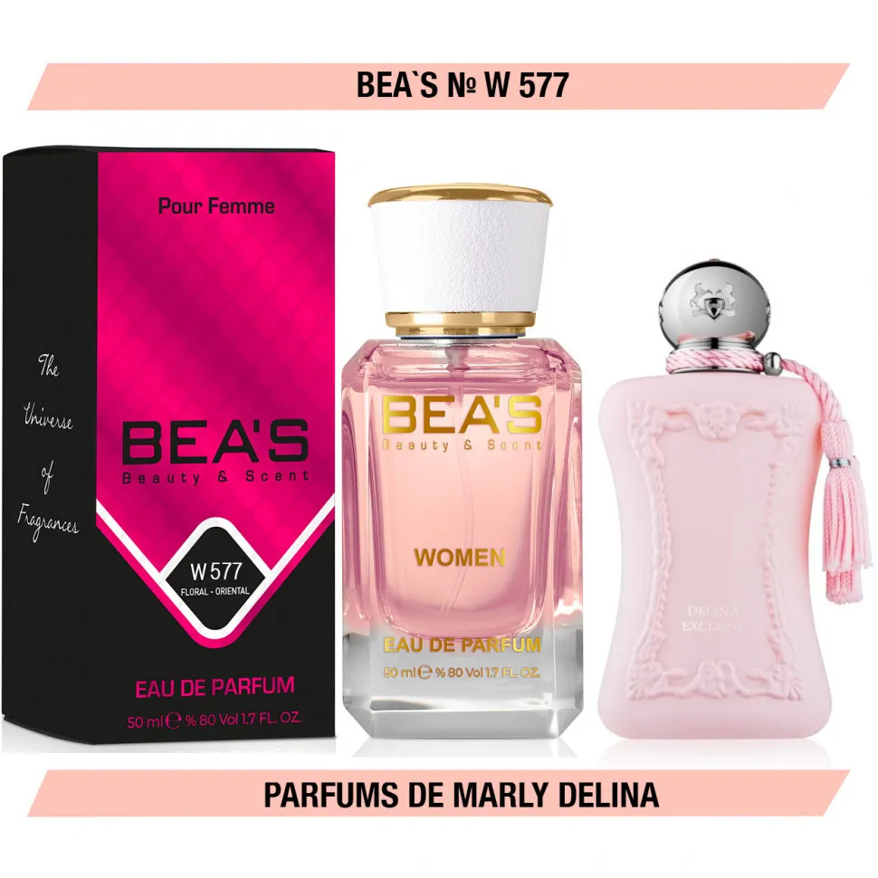 Парфюм BEA'S 50 ml W 577 Parfums de Marly Delina Royal Essence for women