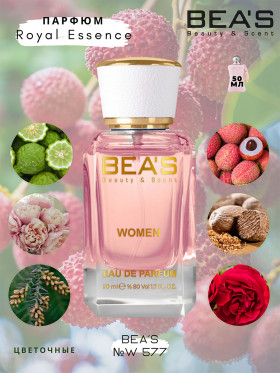 Парфюм BEA'S 50 ml W 577 Parfums de Marly Delina Royal Essence for women