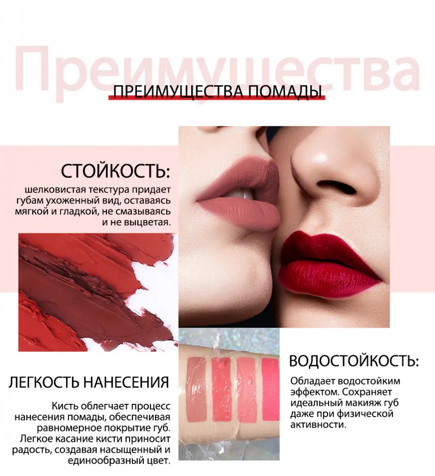9107-09 O.TWO.O Помада Rose Gold 2 in 1 Matte Lipstic & Liquid Lipstik 3.5 g