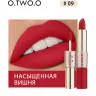 9107-09 O.TWO.O Помада Rose Gold 2 in 1 Matte Lipstic & Liquid Lipstik 3.5 g