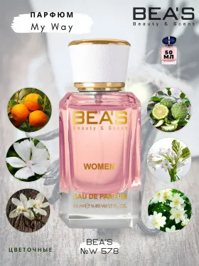 Парфюм BEA'S 50 ml W 578 Giorgio Armani My Way for women