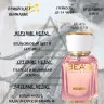 Парфюм BEA'S 50 ml W 578 Giorgio Armani My Way for women