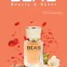 Парфюм BEA'S 25 ml W 509 Giorgio Armani Si for women