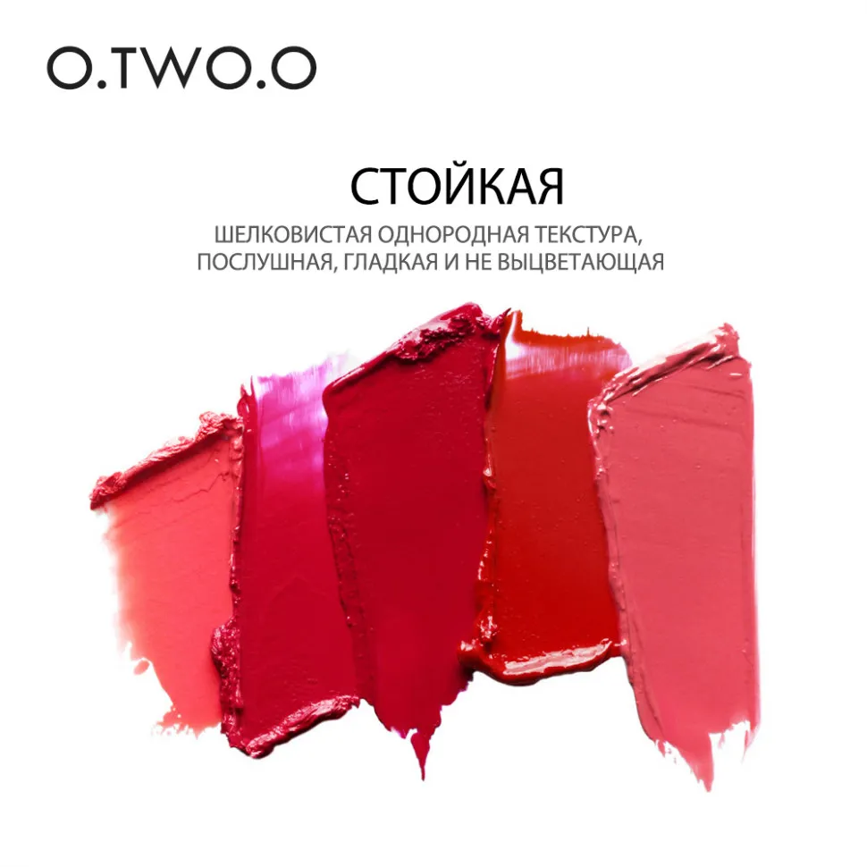 9107-10 O.TWO.O Помада Rose Gold 2 in 1 Matte Lipstic & Liquid Lipstik 3.5 g