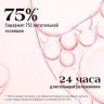 HC009-02 O.TWO.O Сатиновая помада для губ - Нежный беж 3.8g