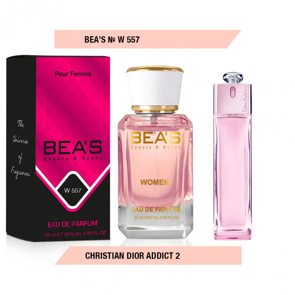 Парфюм BEA'S 25 ml W 557 Christian Dior Addict 2 Women
