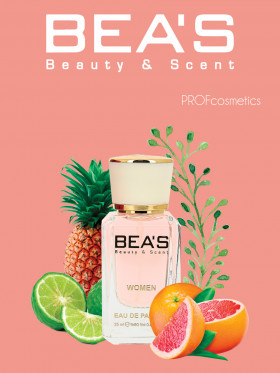 Парфюм BEA'S 25 ml W 557 Christian Dior Addict 2 Women