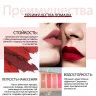 9107-11 O.TWO.O Помада Rose Gold 2 in 1 Matte Lipstic & Liquid Lipstik 3.5 g