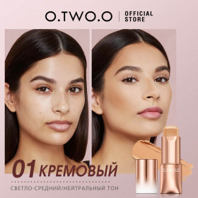 SC062-01 O.TWO.O Крем-стик для лица Кремовый 11g