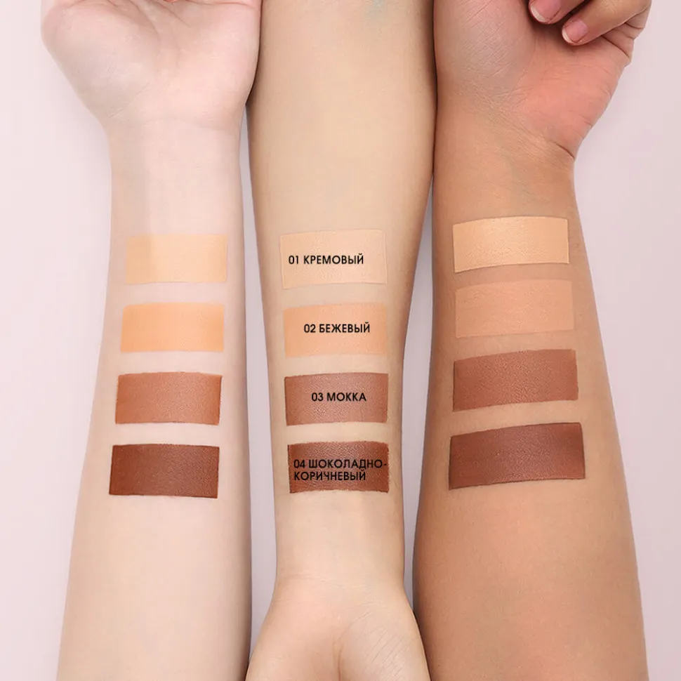 SC062-01 O.TWO.O Крем-стик для лица Кремовый 11g