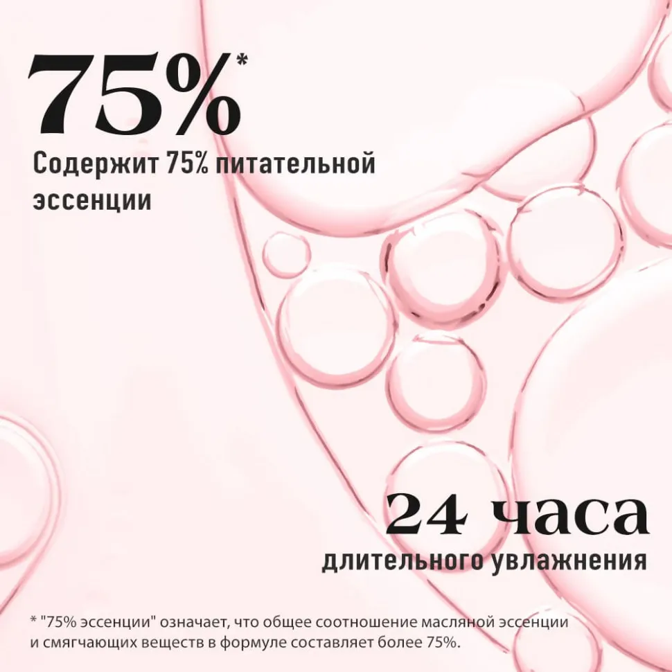 HC009-03 O.TWO.O Сатиновая помада для губ Каштановый 3.8g