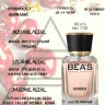 Парфюм BEA'S 50 ml U 736 Tom Ford Lost Cherry unisex