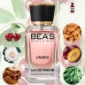 Парфюм BEA'S 50 ml U 736 Tom Ford Lost Cherry unisex