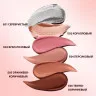 SC063-02 O.TWO.O Жидкие тени для век Powder Mist Liquid Eyeshadow Velvety Shine 3g
