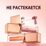 SC063-02 O.TWO.O Жидкие тени для век Powder Mist Liquid Eyeshadow Velvety Shine 3g
