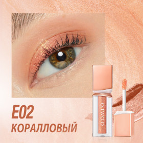 SC063-02 O.TWO.O Жидкие тени для век Powder Mist Liquid Eyeshadow Velvety Shine 3g