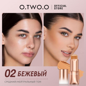 SC062-02 O.TWO.O Крем-стик для лица Бежевый 11g
