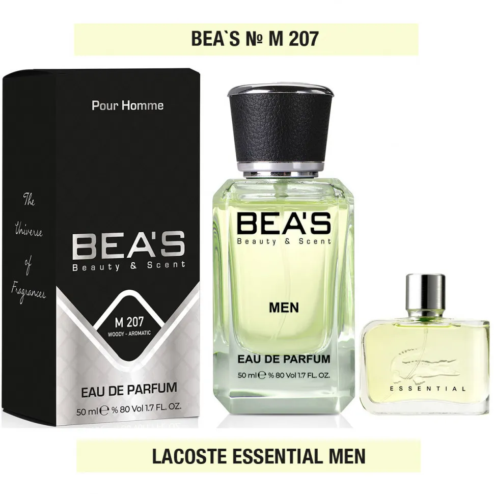Парфюм BEA'S 50 ml M 207 Lacoste Essential for men
