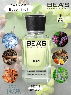 Парфюм BEA'S 50 ml M 207 Lacoste Essential for men
