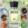 Парфюм BEA'S 50 ml M 207 Lacoste Essential for men