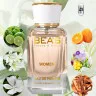 Парфюм BEA'S 50 ml W 552 Carolina Herrera 212 women