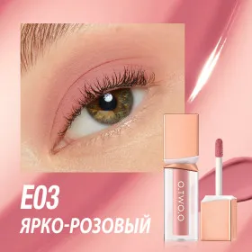 SC063-03 O.TWO.O Жидкие тени для век Powder Mist Liquid Eyeshadow Velvety Shine 3g
