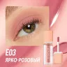 SC063-03 O.TWO.O Жидкие тени для век Powder Mist Liquid Eyeshadow Velvety Shine 3g