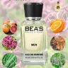 Парфюм BEA'S 50 ml M 228 Terre d'Hermes Hermès for men