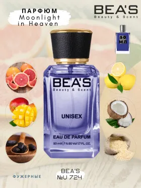 Парфюм BEA'S 50 ml U 724 K Moonlight in Heaven unisex