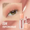SC063-04 O.TWO.O Жидкие тени для век Powder Mist Liquid Eyeshadow Velvety Shine 3g