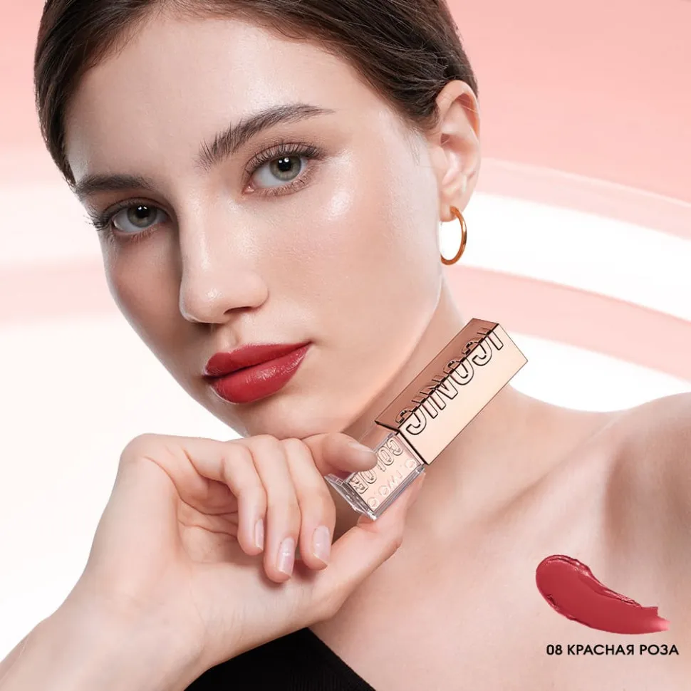 HC009-06 O.TWO.O Сатиновая помада для губ - Персиково-коричневый 3.8g