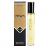 Парфюм BEA'S 20 ml W 538