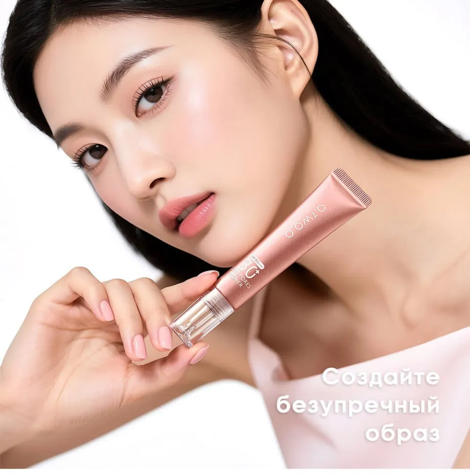 HC010 O.TWO.O Солнцезащитная база под макияж Haute Zero Pores Sunscreen Primer 20 g